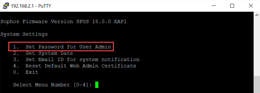 Sophos XG Firewall: 管理パスワードをリセットする手順
